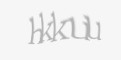 Защитный код