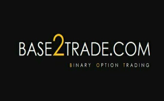 Лондонская полиция арестовала организатора Base2Trade