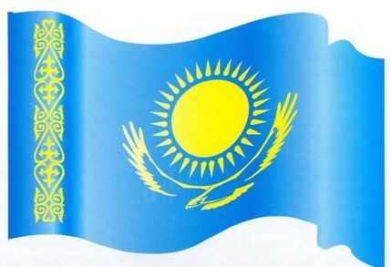 Бинарные опционы в Казахстане – история становления