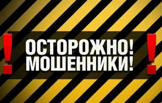 Часто брокеры бинарных опционов оказываются мошенниками