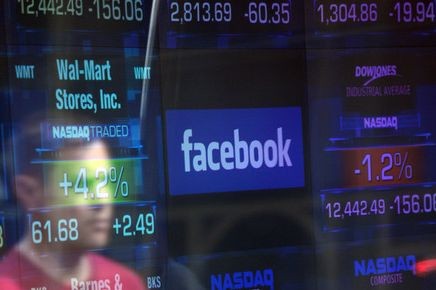 Бинарные опционы на акции мировой социальной сети Facebook (Фейсбук)