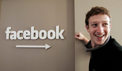 С помощью бинарных опционов можно торговать акциями Фейсбука