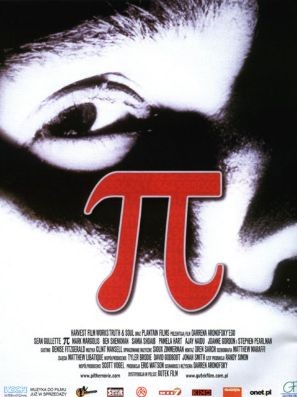  Пи / Pi (1997 год)