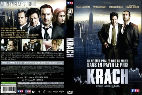 Банкротство / Krach (2010 год)