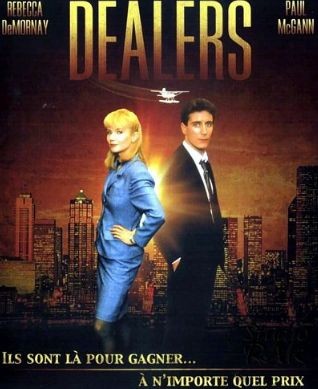 Дельцы / Dealers (1989 год)