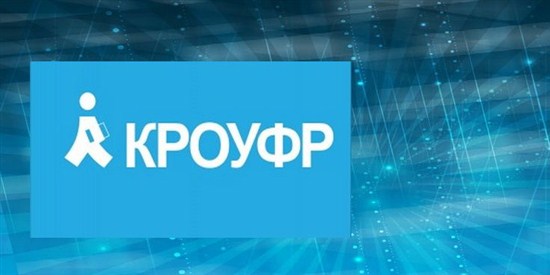 КРОУФР опубликовал небольшой обзор по претензиям клиентов к форекс компаниям