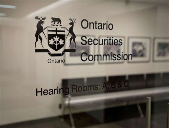 Финансовая комиссия Онтарио