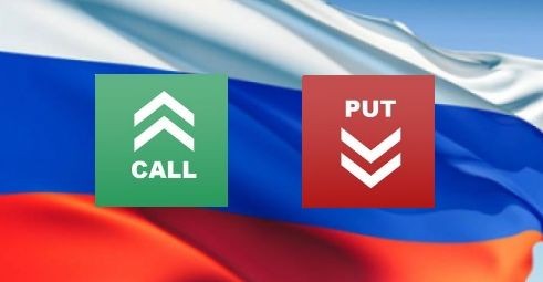 Чтобы заработать на бинарных опционах - нужно практиковаться