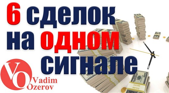 У Озерова есть свой канал на ютуб