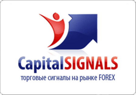 торговые сигналы для трейдинга от Capital Signals