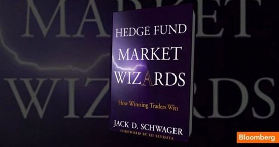Книги Швагера - интервью с трейдерами хедж фондов