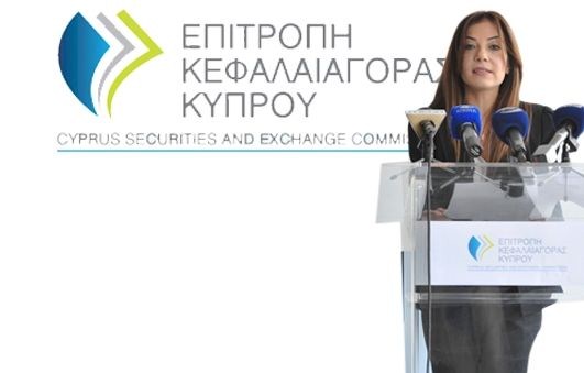 CySEC вводит новые жесткие требования для своих брокеров